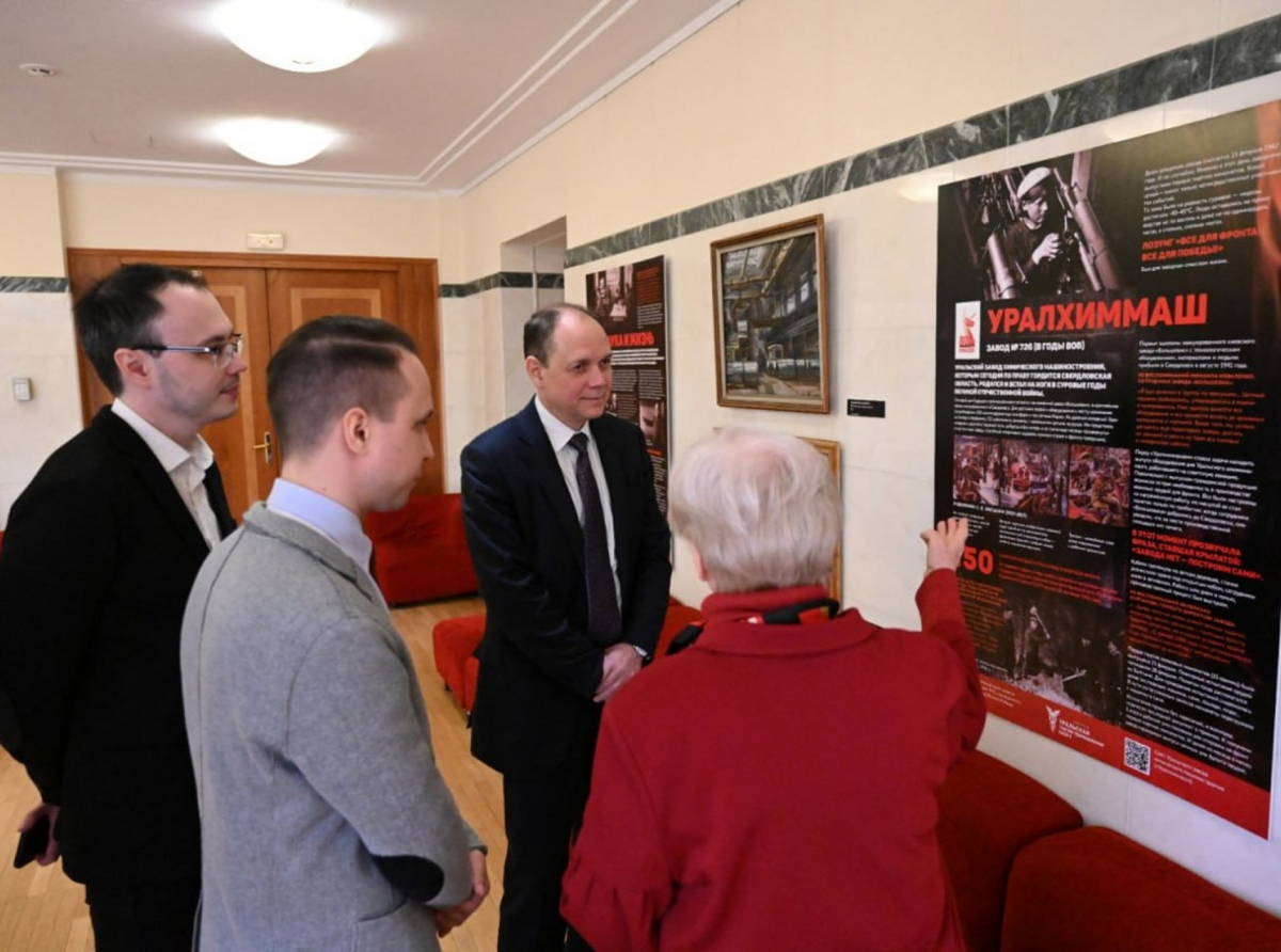 Фото предоставлено ДИП